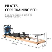 Pilates Bed Beech Wood Pilates Equipment Pilates Home And Studio Reformer - 1 - 查看 1