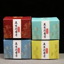 Perfume Sólido Estilo Chinês Masculino Potpourri Desodorante Perfume de Senhora Fragrância Leve - Multi Aromas - Visão 6