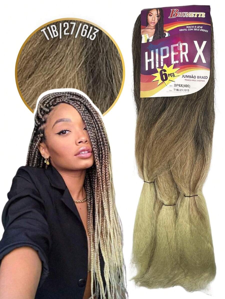 Synthetic Weave - 彩色 - 查看 1