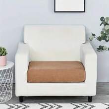 1 件装玉米绒沙发座垫套，可机洗弹性椅垫，沙发防尘罩