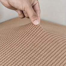 1 件装玉米绒沙发座垫套，可机洗弹性椅垫，沙发防尘罩