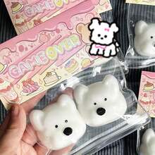 1PC/2PCS 卡通狗头/黄油熊捏捏减压玩具、Pobo小鸡捏捏链、小鸡捏捏减压吊坠、冰川库罗尔布丁/柠檬捏捏玩具、高诱力等级食物玩具 - 動物 - 查看 15