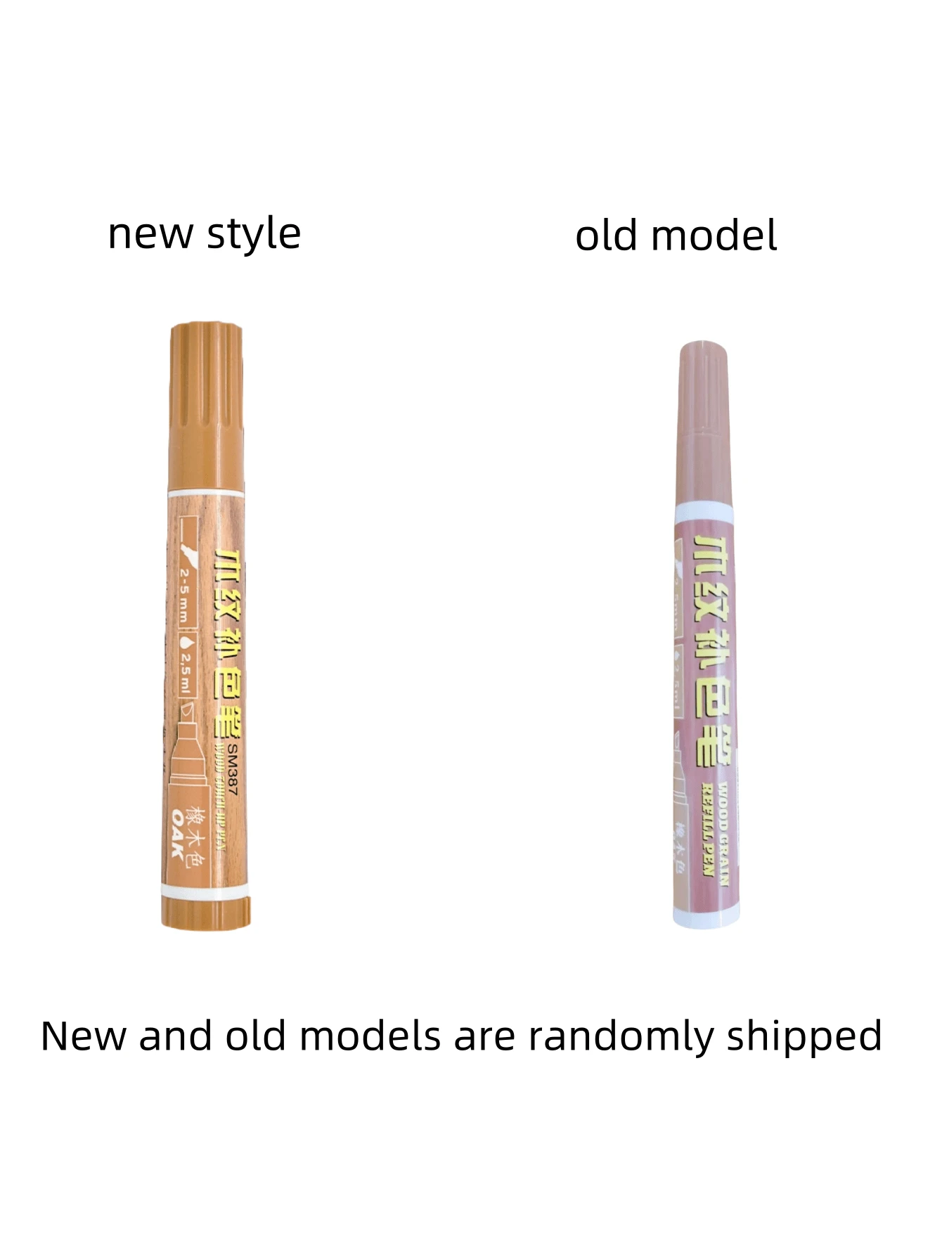 Wood Grain Repair Pen In Oak Color. Used For Furniture & Floor Scratch