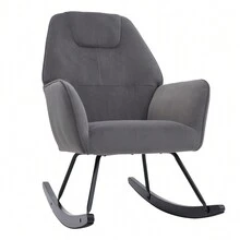 LIVINGANDHOME Living And Home Comfy Grey Nursery Rocking Chair - Grey - View 7