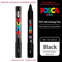 UNI PC-5M Marker Pen Poster Graffiti Marker Advertising Pen Waterproof Student Office School Supplies Painting Art Pens