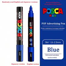 UNI PC-5M Marker Pen Poster Graffiti Marker Advertising Pen Waterproof Student Office School Supplies Painting Art Pens