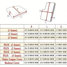 1 件装玉米绒沙发座垫套，可机洗弹性椅垫，沙发防尘罩