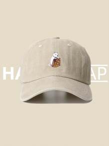 1pc Men's Simple Baseball Cap, Fashionable Animal Cat Printed Baseball Cap, Lovely Japanese-Style Soft Top Sun Hat, Spring/Autumn Visor Hat, Women's Hat, Unisex Adjustable - Multicolor - View 28