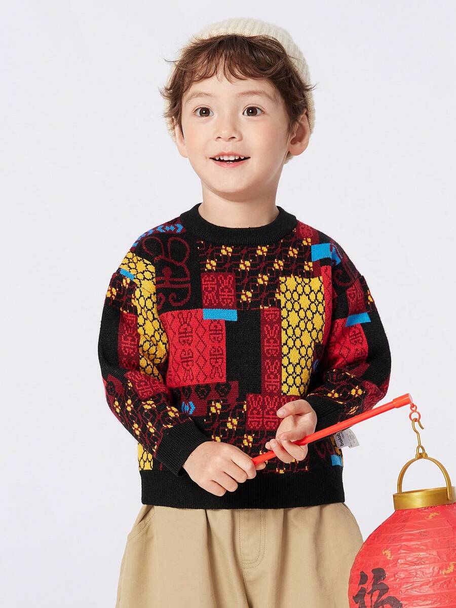 Balabala Kinder Strickware Buben Collage Bunter Pullover Kinderstrickware Kleine Kinder Baby Frühlingsbekleidung Stilvoller Oberteil