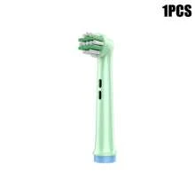 EFLY 牙刷头 儿童牙齿护理 多色 4/8/12 件 电动牙刷替换头 专业儿童替换刷头 兼容 Oral B 儿童软毛小刷头 温和保护婴儿牙龈 标准清洁 专业精密刷头 适用于 Oral B 系列 7000/Pro 电动牙刷头 敏感柔软清洁 软毛促进口腔健康 Sonicare 保护牙龈 控制牙菌斑清洁和细菌防御 BL 系列 - 彩色 - 查看 10