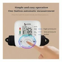 Health Monitors - 白色 - 查看 5