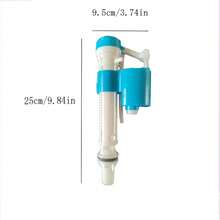1pc Universal Toilet Water Fill Valve - Compatible With Old & New Toilets - Plastic Floating Ball Valve Suction - Toilet Inlet Valve Accessories - White - View 9