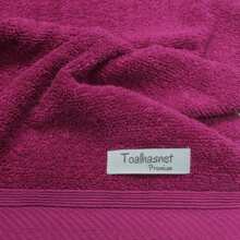 Toalha de Banho Premium Catarina Toalhasnet 150x75cm Gramatura 500