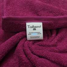 Toalha de Banho Premium Catarina Toalhasnet 150x75cm Gramatura 500