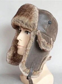 1 Piece Men Women Winter Bomber Hats Ushanka Hat With Ear Flap Pu Leather Fluffy Trapper Cap Snow Skiing Cap Fall - Brown - View 5