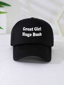 1入組中性可調節有趣的印花卡車司機鴨舌帽，適用於棒球帽、遮陽帽、爸爸帽和網眼帽，適合日常穿著、旅行、徒步旅行、游泳、海灘和攀登 - 款式C黑色 - 查看 16