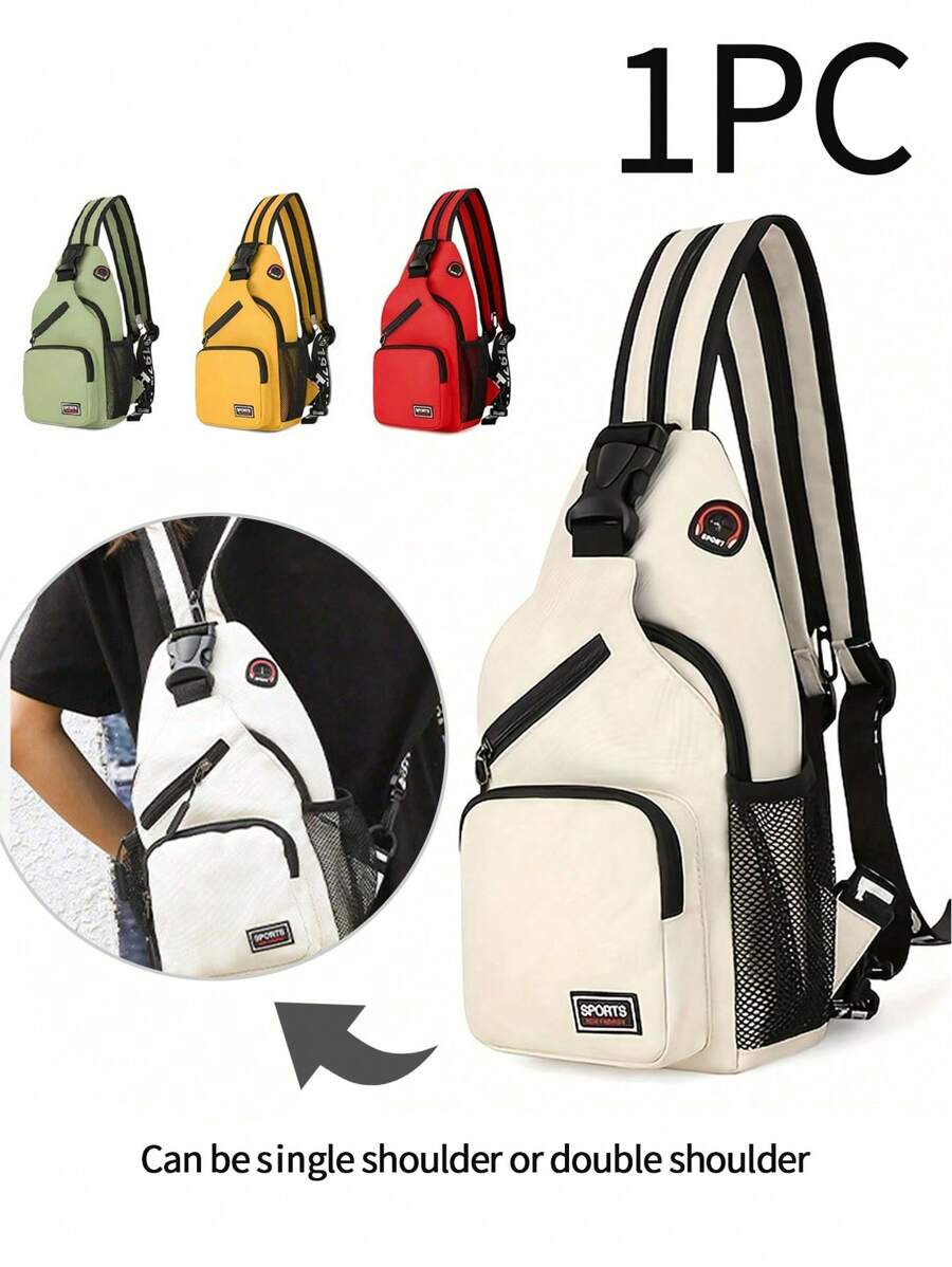 多口袋斜挎背包，休闲尼龙斜挎包，旅行徒步背包，带拉链肩带斜挎包腰包学生通勤带耳机孔礼物秋季圣诞包冬季圣诞礼物休闲度假趣味礼物侧腰包旅行必需品包夏季返校运动生活男士包腰包春季学校用品