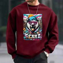 Men Hoodies - 紫紅色 - 查看 1