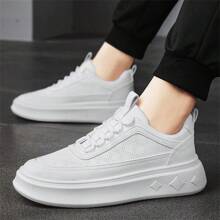 男士透氣柔軟底增高運動休閒鞋，時尚休閒運動鞋 - 白色 - 查看 1