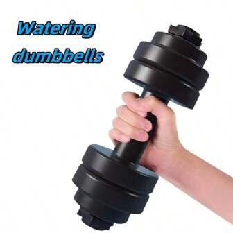 注水哑铃，可调节便携哑铃，适用于健身力量训练、塑身和举重、健身、运动、瑜伽健身房配件