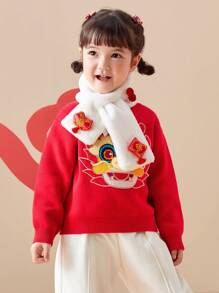 Balabala 2024 Neujahr Mädchen Pullover, Kleine Mädchen gestrickter Pullover, Tierkreis Neujahrssegen Top - Rot - Übersicht 4