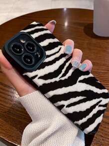 Zebra-Striped Anti-Shock PU Leather Phone Case Compatible With IPhone 11, IPhone 12 Pro Max, IPhone 14 Pro Max, IPhone 15 And Other Phone Models