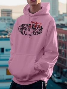 Men Hoodies - 淺粉色 - 查看 2