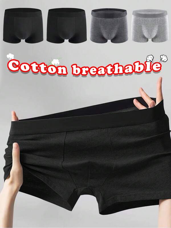 4pcs Men's  Breathable And Comfortable Boxer Briefs