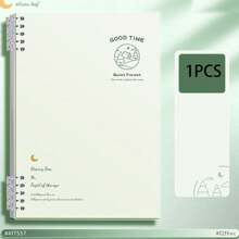 1pc Easy-To-Flip Notebook With Detachable Pages, Non-Skid Surface, Simple Fresh Style, B5 Spiral Notebook For Students Preparing For Postgraduate Entrance Examination