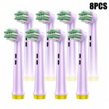 EFLY 牙刷头 儿童牙齿护理 多色 4/8/12 件 电动牙刷替换头 专业儿童替换刷头 兼容 Oral B 儿童软毛小刷头 温和保护婴儿牙龈 标准清洁 专业精密刷头 适用于 Oral B 系列 7000/Pro 电动牙刷头 敏感柔软清洁 软毛促进口腔健康 Sonicare 保护牙龈 控制牙菌斑清洁和细菌防御 BL 系列 - 彩色 - 查看 19