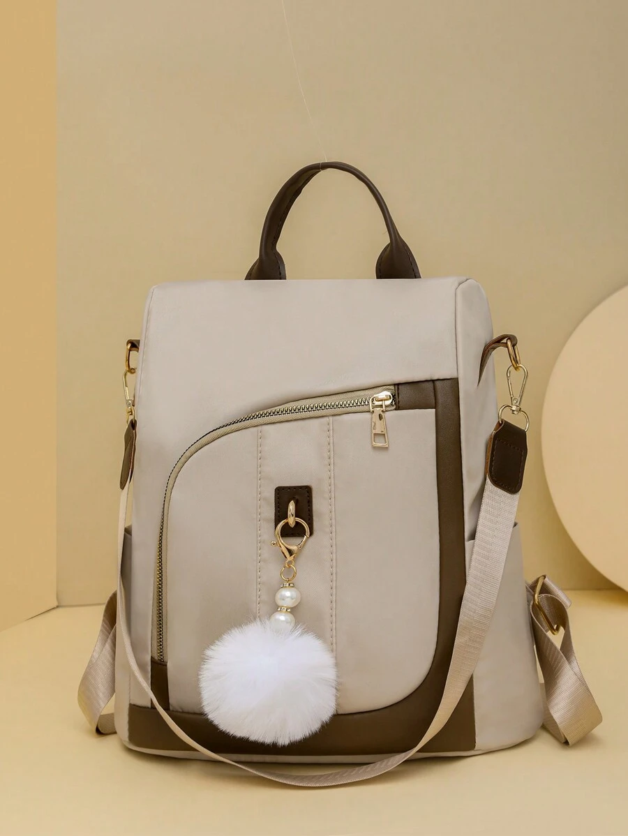 Women's Simple And Versatile Design Back Pack With A Fluffy Ball Pendant, Suitable For Casual And Commuting, School Backpack - Beige - View 1