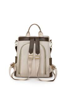 Women's Simple And Versatile Design Back Pack With A Fluffy Ball Pendant, Suitable For Casual And Commuting, School Backpack - Beige - View 4