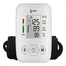 Health Monitors - 白色 - 查看 6