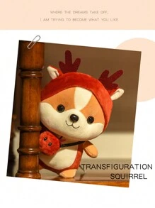 Cute Shiba Inu Plush Doll, 1pc - Multicolor - View 7