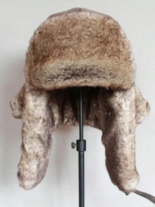 1 Piece Men Women Winter Bomber Hats Ushanka Hat With Ear Flap Pu Leather Fluffy Trapper Cap Snow Skiing Cap Fall - Brown - View 4