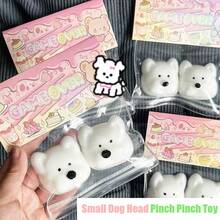 1PC/2PCS 卡通狗头/黄油熊捏捏减压玩具、Pobo小鸡捏捏链、小鸡捏捏减压吊坠、冰川库罗尔布丁/柠檬捏捏玩具、高诱力等级食物玩具 - 動物 - 查看 12