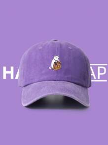 1pc Men's Simple Baseball Cap, Fashionable Animal Cat Printed Baseball Cap, Lovely Japanese-Style Soft Top Sun Hat, Spring/Autumn Visor Hat, Women's Hat, Unisex Adjustable - Multicolor - View 20