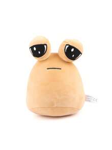 我的宠物外星人游戏周边POU毛绒公仔，跨境毛绒礼物 - 多色 - 查看 6