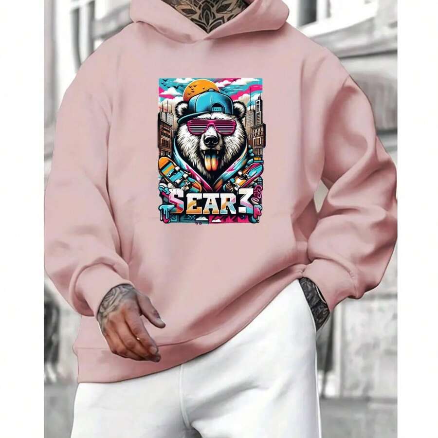 Men Hoodies - 淺粉色 - 查看 1