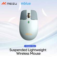 Mblue M203  A Lightweight  Floating Wireless Mouse - Blue - View 2
