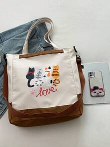 1入組色塊尼龍休閒背包，適用於返校季節，印有可愛卡通四小貓圖案的學生書包，大容量女士手提包，手袋和肩袋 - 白色 - 查看 8