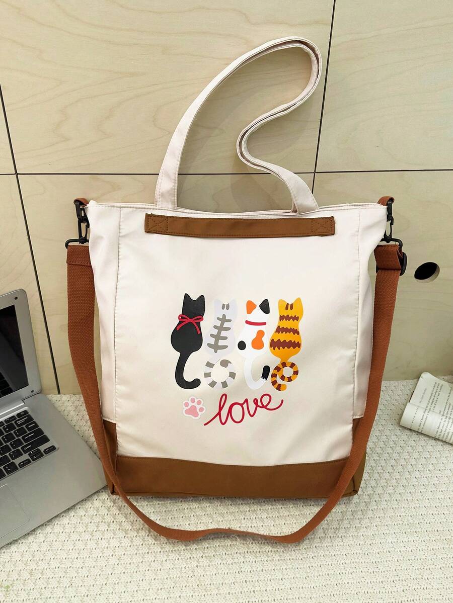 1入組色塊尼龍休閒背包，適用於返校季節，印有可愛卡通四小貓圖案的學生書包，大容量女士手提包，手袋和肩袋 - 白色 - 查看 1