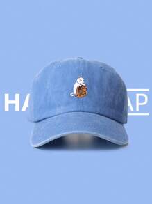 1pc Men's Simple Baseball Cap, Fashionable Animal Cat Printed Baseball Cap, Lovely Japanese-Style Soft Top Sun Hat, Spring/Autumn Visor Hat, Women's Hat, Unisex Adjustable - Multicolor - View 22