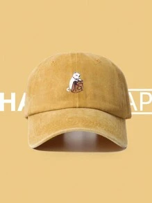 1pc Men's Simple Baseball Cap, Fashionable Animal Cat Printed Baseball Cap, Lovely Japanese-Style Soft Top Sun Hat, Spring/Autumn Visor Hat, Women's Hat, Unisex Adjustable - Multicolor - View 13