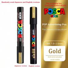 UNI PC-5M Marker Pen Poster Graffiti Marker Advertising Pen Waterproof Student Office School Supplies Painting Art Pens
