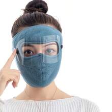 1pc Windproof Anti Dust Full Face Masks Cycling Ski Breathable Masks Eye HD Anti Fog Goggles Hood Cover Winter Warm Hat Caps - Multicolor - View 14