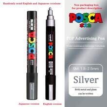 UNI PC-5M Marker Pen Poster Graffiti Marker Advertising Pen Waterproof Student Office School Supplies Painting Art Pens