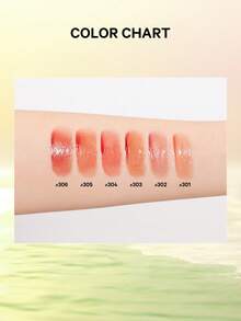 PERFECT DIARY 全新【闪亮】亮泽唇彩 - 302 First Dew of Peach - 查看 5