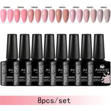 Set/Kit 8 pezzi da 8ml di smalto gel unghie glitterato, serie di colori viola, rosa, marrone, rosso, smalto semipermanente, da immergere, per unghie UV LED, per manicure