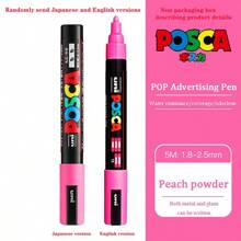 UNI PC-5M Marker Pen Poster Graffiti Marker Advertising Pen Waterproof Student Office School Supplies Painting Art Pens